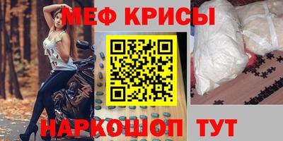 не бодяженный Краснознаменск