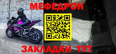не бодяженный Краснознаменск