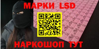 метадон Краснокаменск