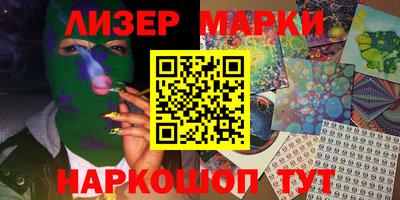 тгк Краснодар