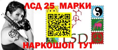 не бодяженный Краснознаменск