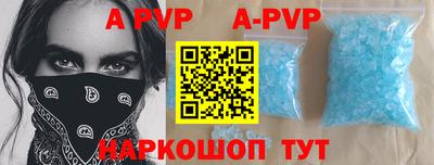 тгк Краснодар