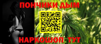 метадон Краснокаменск