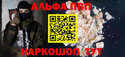 не бодяженный Краснознаменск