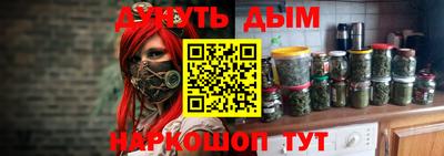 тгк Краснодар