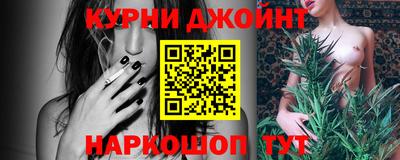 не бодяженный Краснознаменск