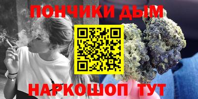 не бодяженный Краснознаменск