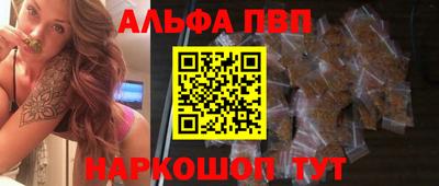 не бодяженный Краснознаменск