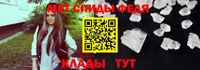 тгк Краснодар