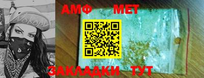 не бодяженный Краснознаменск