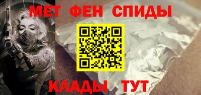 не бодяженный Краснознаменск