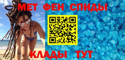 тгк Краснодар