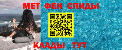 не бодяженный Краснознаменск