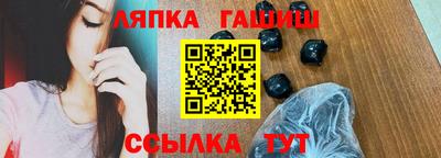 не бодяженный Краснознаменск