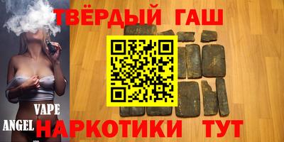 метадон Краснокаменск