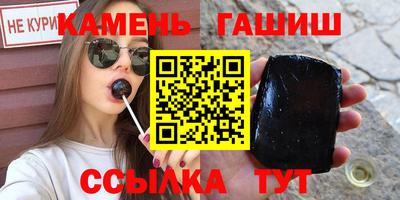 не бодяженный Краснознаменск