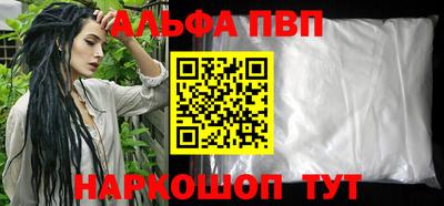не бодяженный Краснознаменск